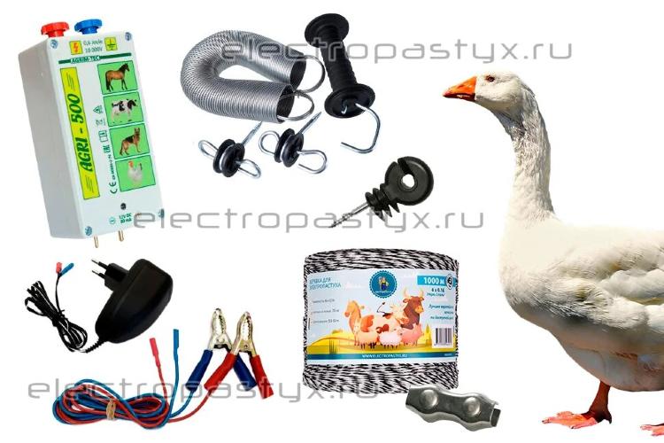 Электропастух Про 6 Купить Интернет Магазин
